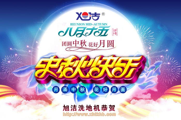 �Ǻ��ؿ���ϴ�ؙC(j��)���S����żٰ���