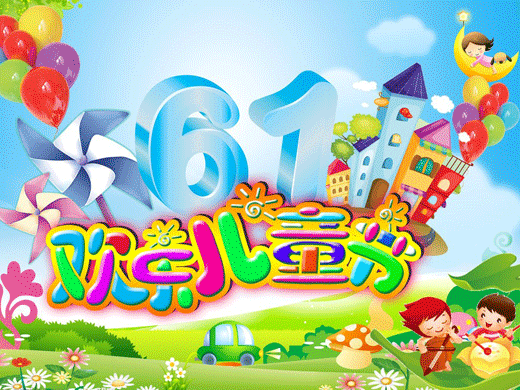 �񝍭h(hu��n)����������p��(ji��)ͬ�c�옷��һ