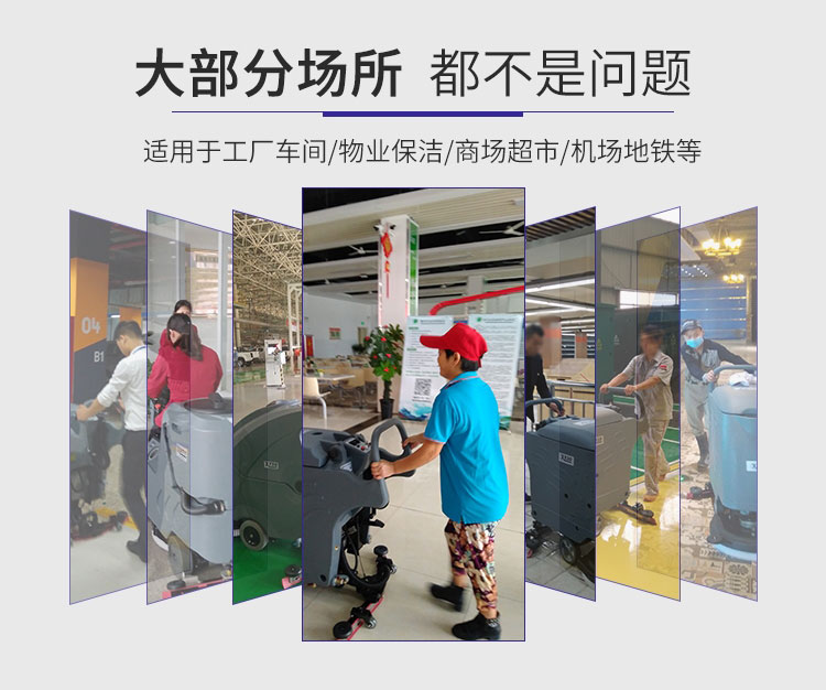 �����ϲ�ϴ�ؙCƷ����X530����ʽϴ�ؙC