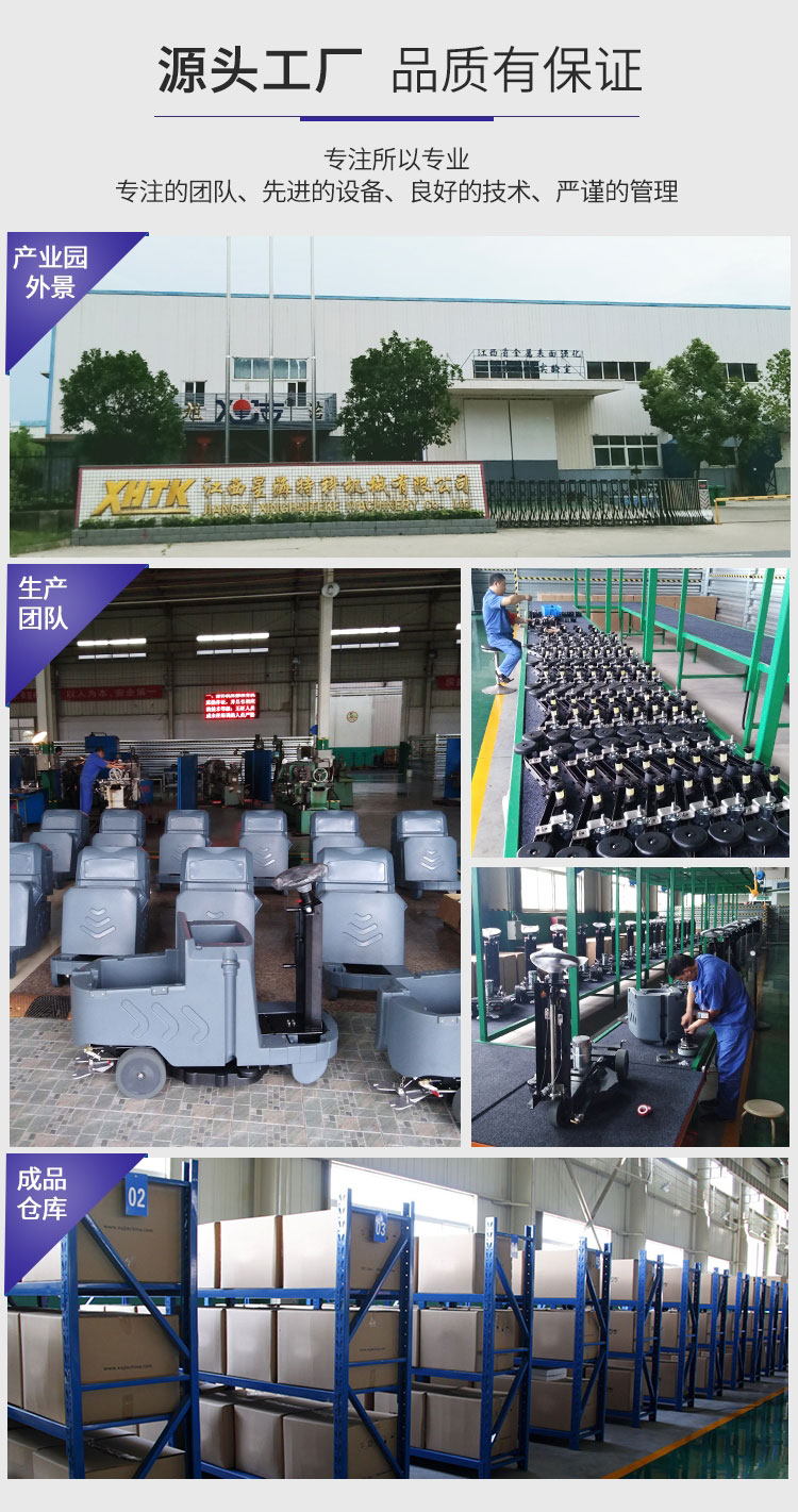 �����ϲ�ϴ�ؙCƷ����X530����ʽϴ�ؙC