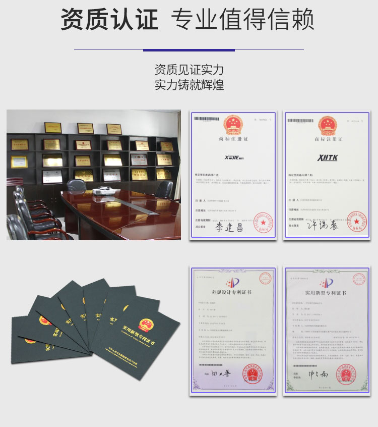 �����ϲ�ϴ�ؙCƷ����X530����ʽϴ�ؙC