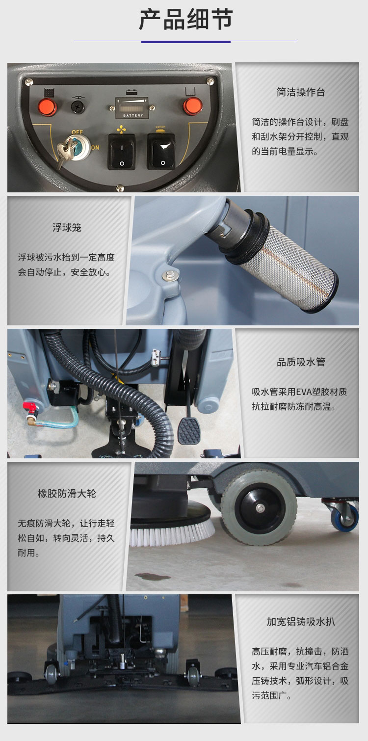 �����ϲ�ϴ�ؙC(j��)Ʒ����X750����ʽϴ�ؙC(j��)