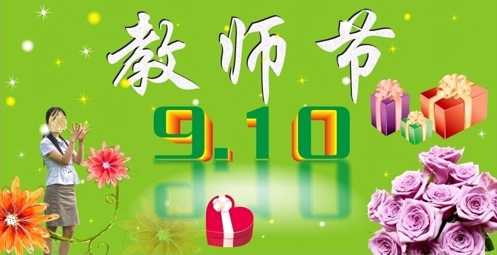 �̎���(ji��)�ͶY���y�}�����|(zh��)��׌����׃��ζ